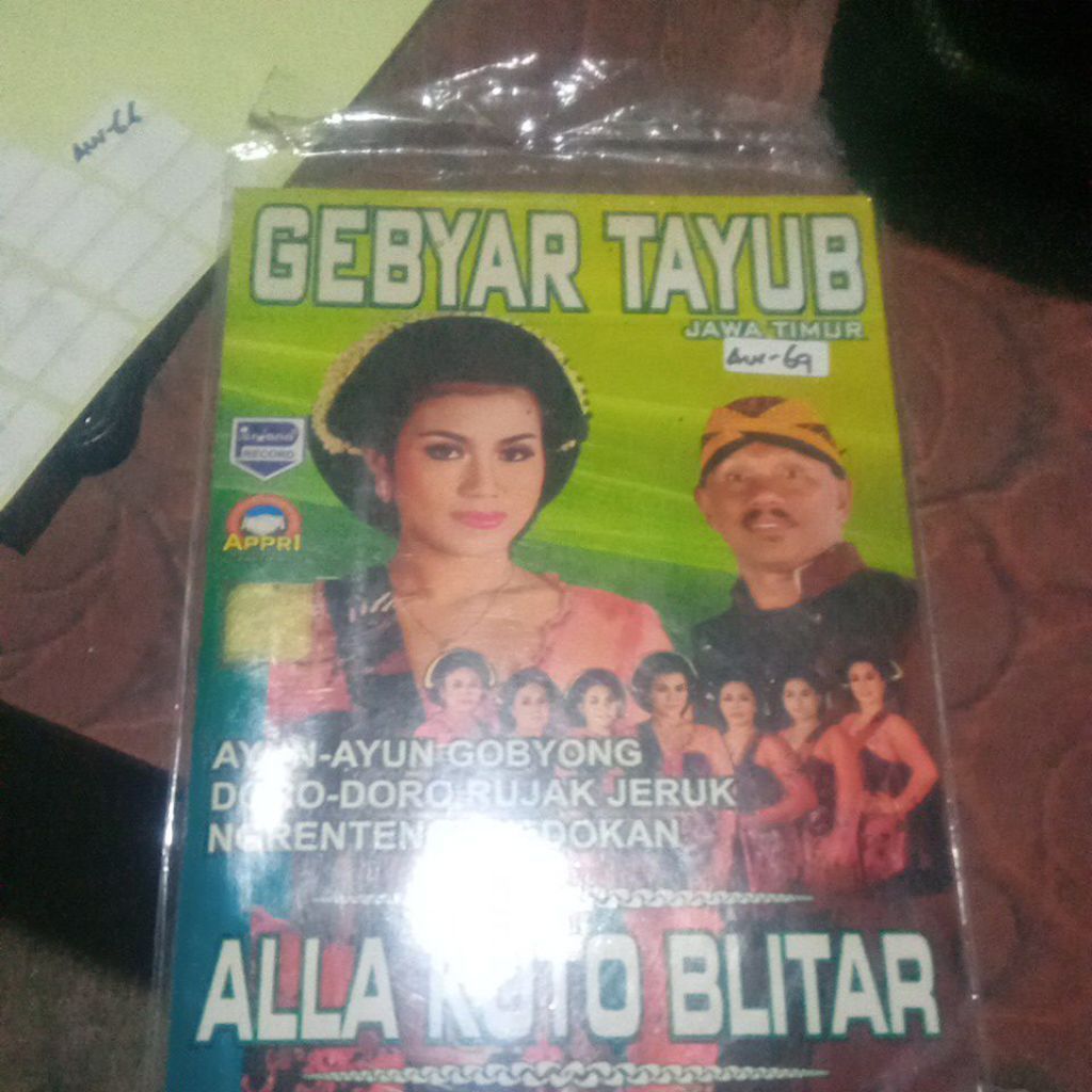 VCD GEBYAR TAYUB AW-64