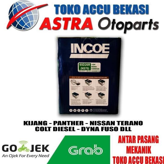 Aki Mobil INCOE Premium NS70L  TUKAR TAMBAH