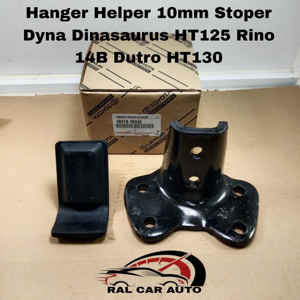 HANGER HELPER TOYOTA DYNA RINO 14B HT125 HT130 TEBAL 10MM / HANGER HELPER DUTRO