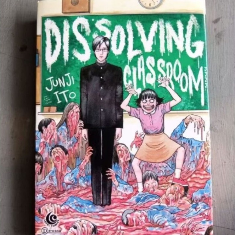Preloved manga dissolving classroom junji ito
