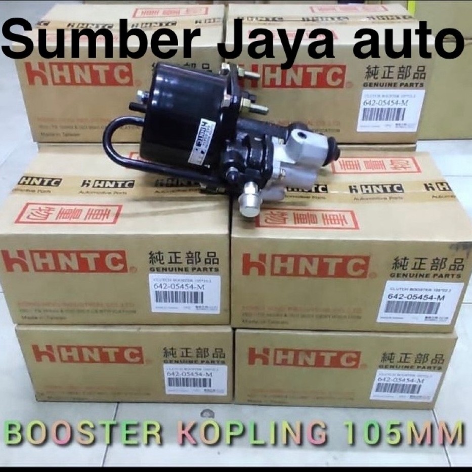 CLUTCH BOOSTER NISSAN CWB45 BOOSTER 642-05454-M ORIGINAL HNTC