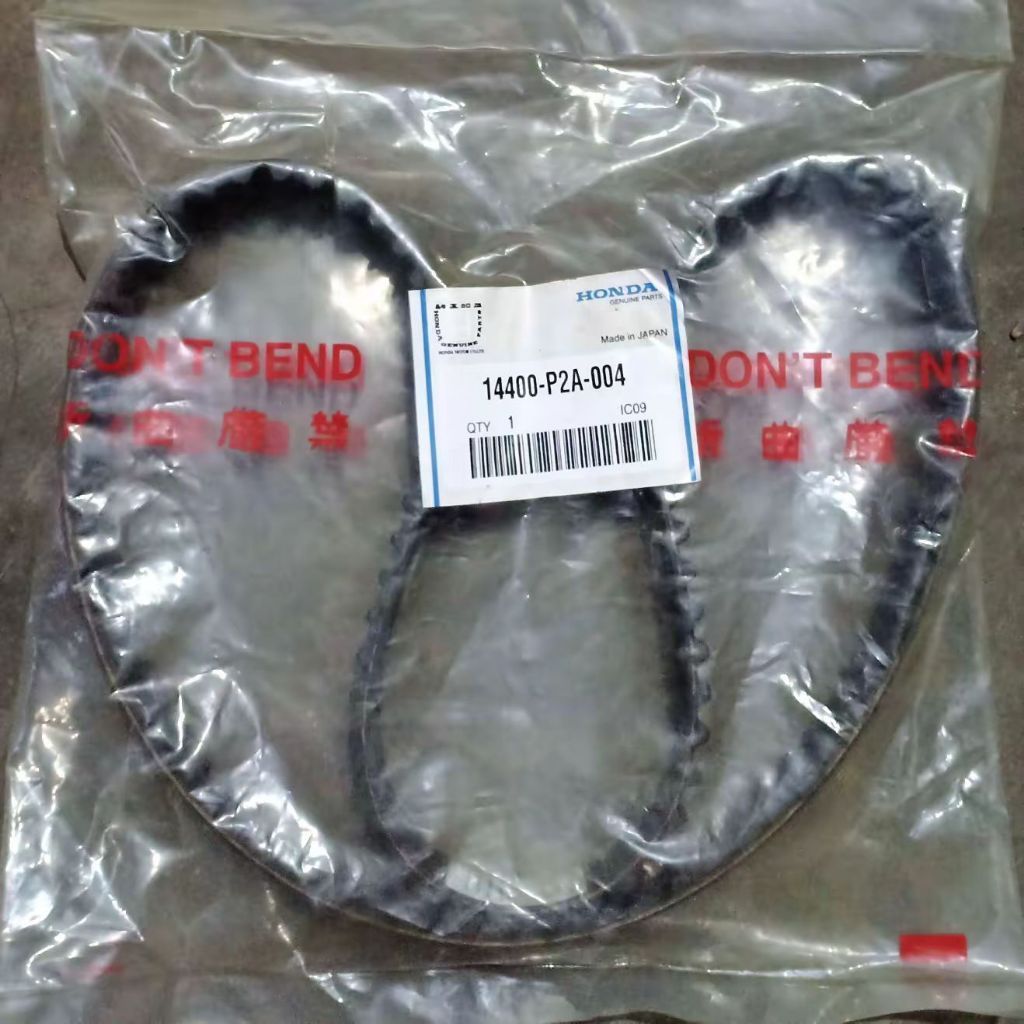 Timing Belt Honda City Old Pesona Karbu 96 97 98 99 00 01 02 City Z Lama 1996 1997 1998 1999 2001 20