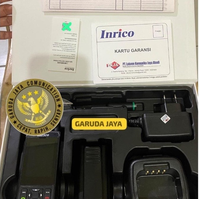HT INRICO S380