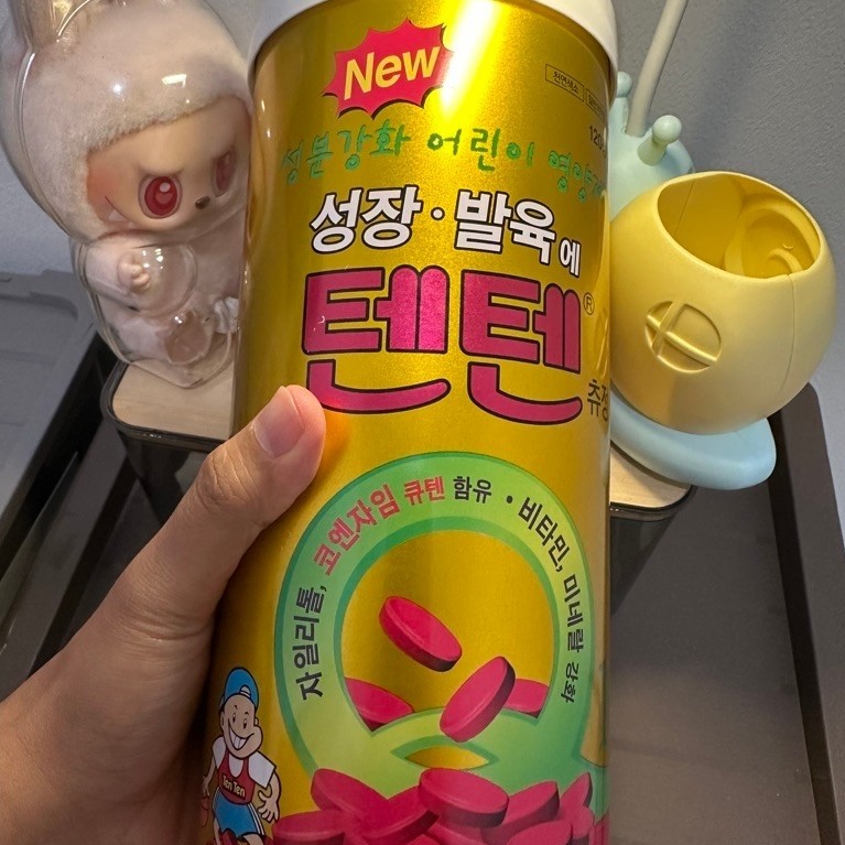 READY  TENTEN TABLET VITAMIN PENINGGI BADAN KOREA