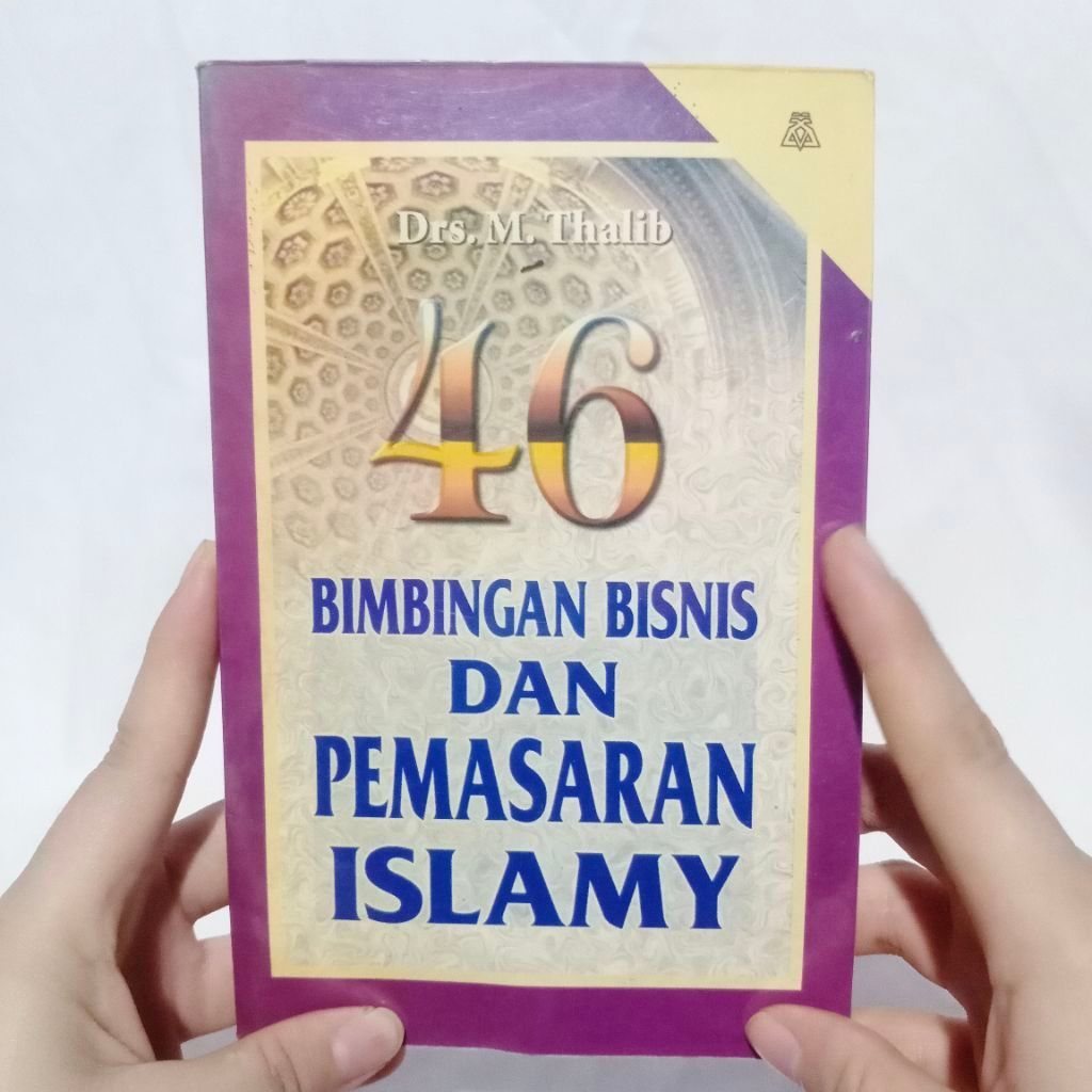 Buku bekas || 46 Bimbingan Bisnis dan pemasaran islamy