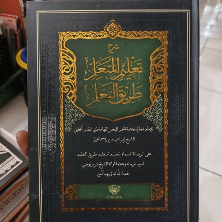 SYARAH TA'LIM MUTA'ALIM SMB HARD COVER