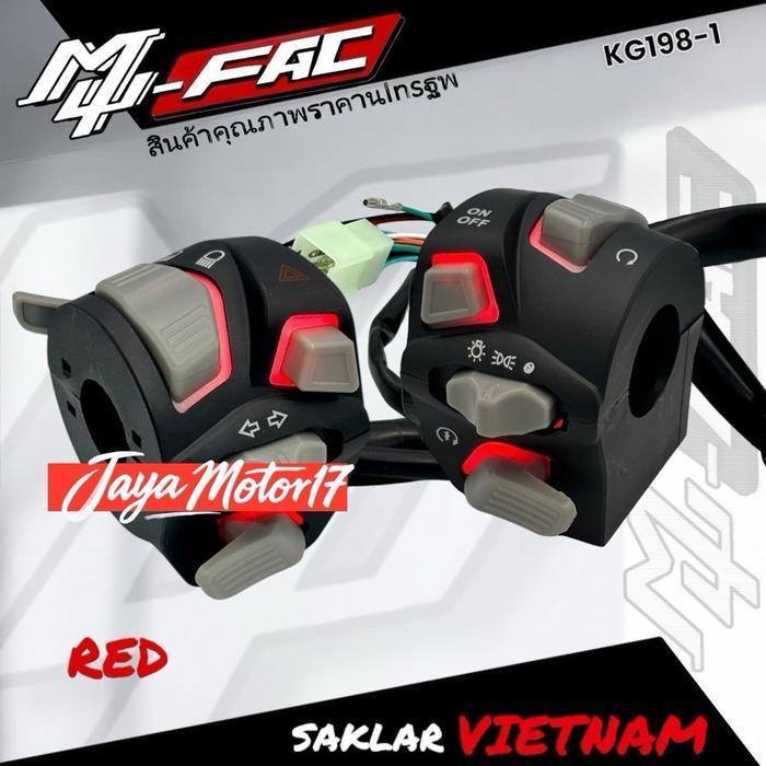 Saklar Set Kiri-Kanan Saklar Vietnam Saklar Led Lampu Variasi Pnp Nmax Old / Lama / Vario Universal 
