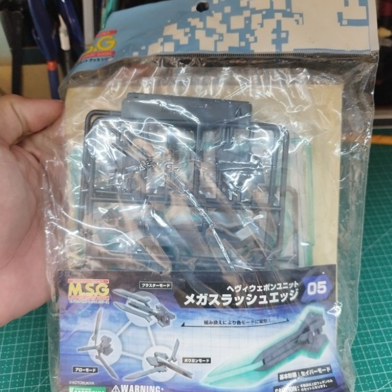 Kotobukiya MSG Mega Slash Edge