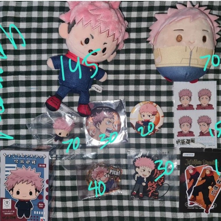 [OFFICIAL MERCH] Fuwakororin Koromania Tenorinzu Plush Fandoll Pin Badge Keychain Mini-figure Chokor