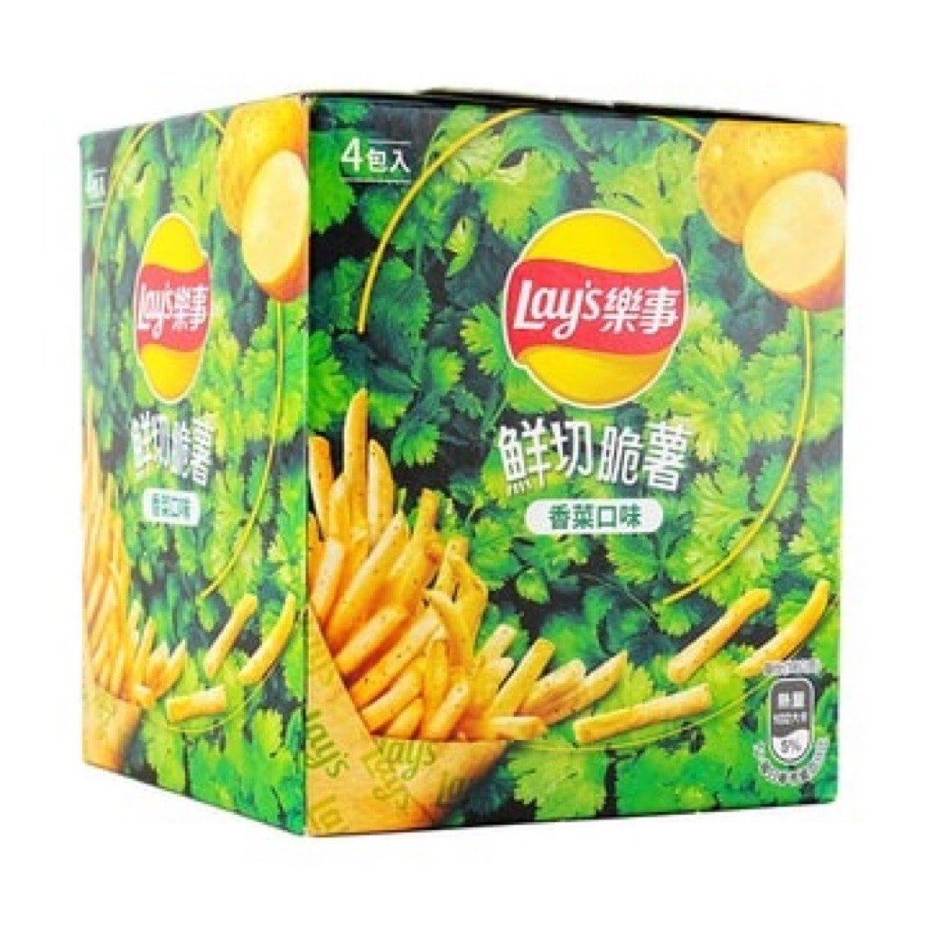 Lay's Coriander French Fries Box