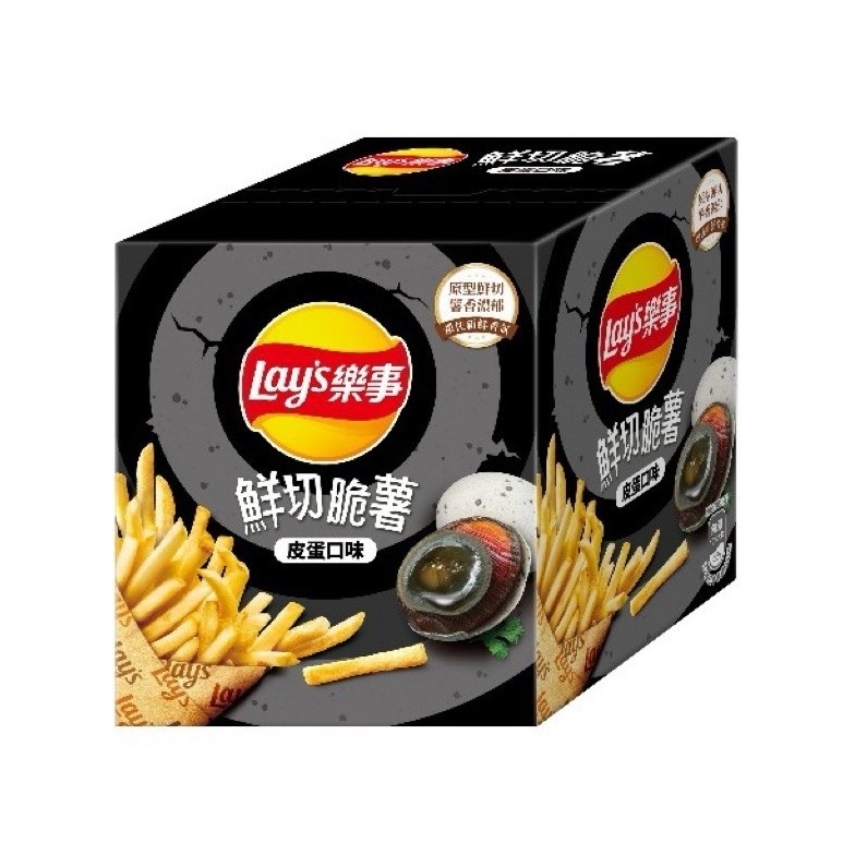 Lay's Century Egg French Fries Box