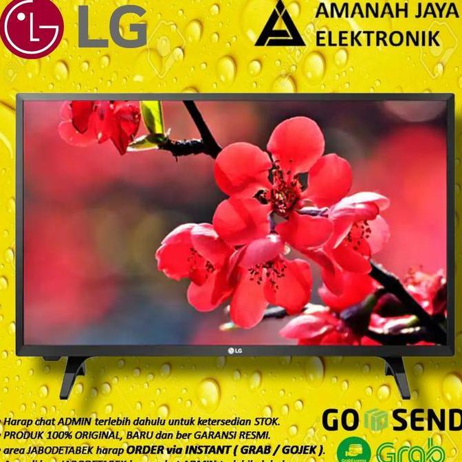 Allthebest- LG MONITOR TV 24INCH 24TL520-PT