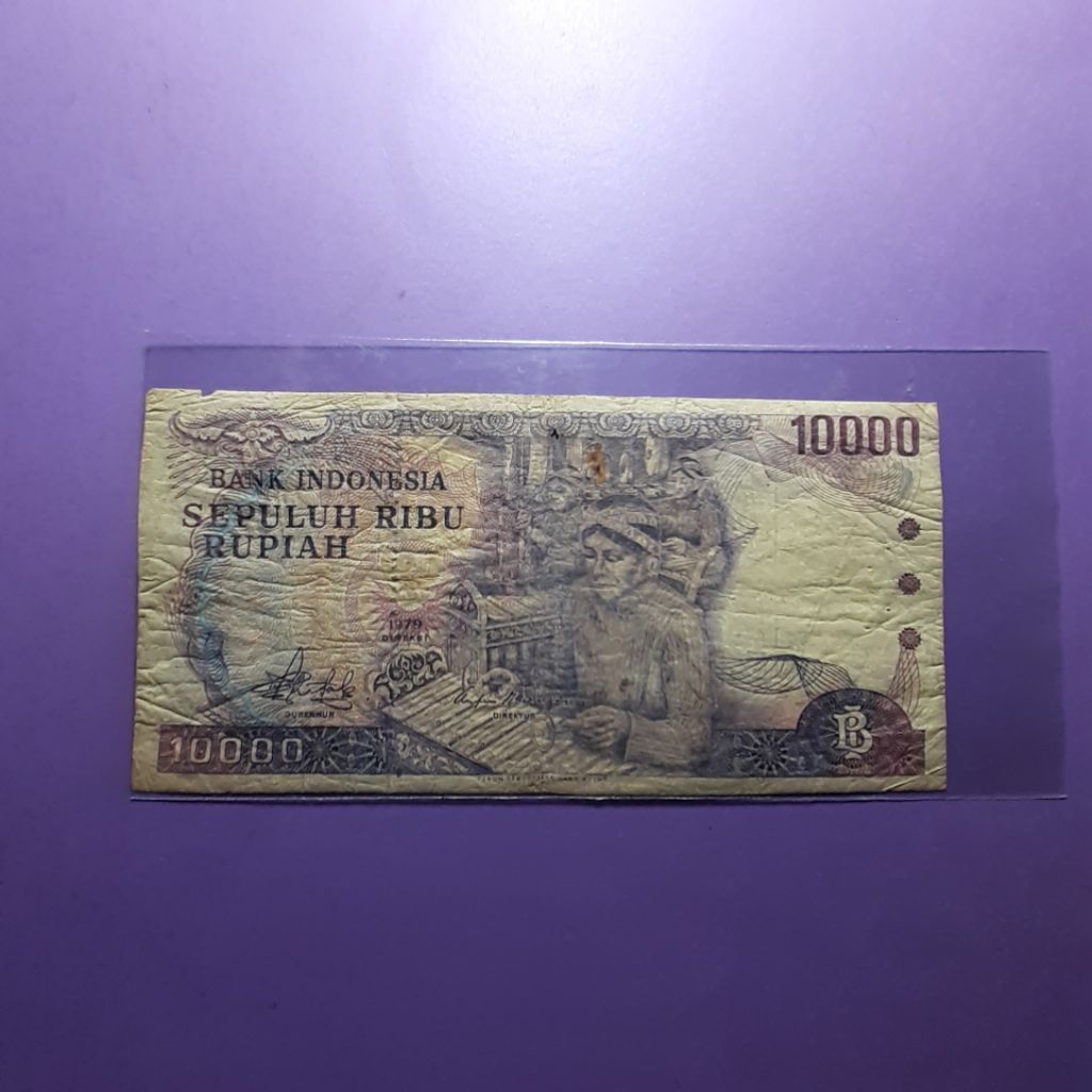 Uang kuno 10000 rupiah gamelan 1979