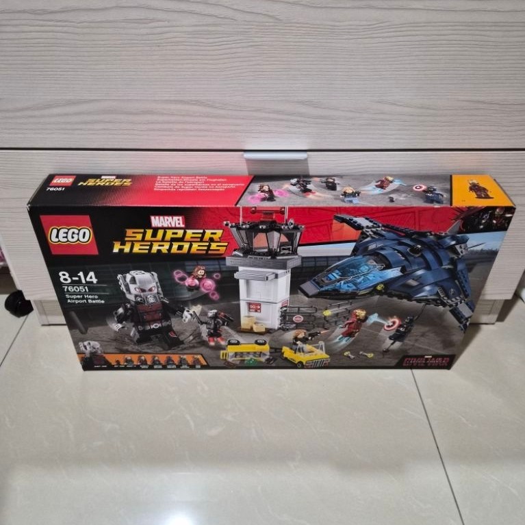 LEGO 76051 Super Hero Airport Battle (MISB)