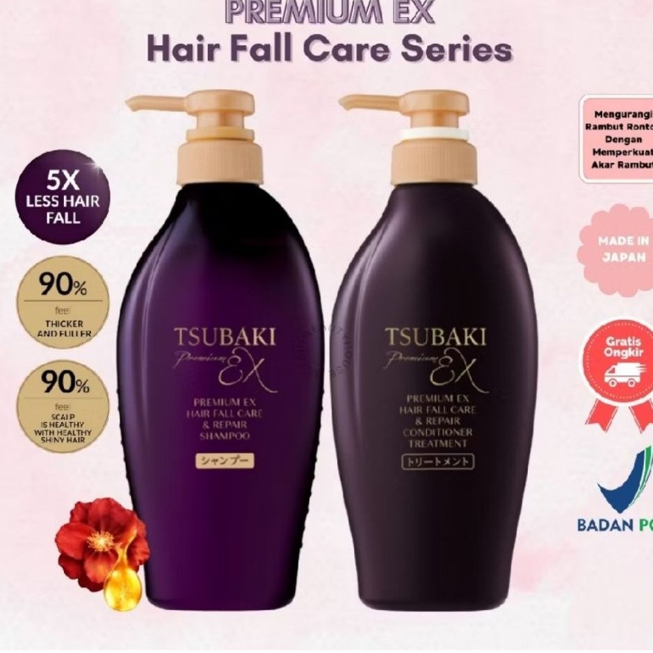 1pc tsubaki premium ex hair fall care shampoo tsubaki hair fall shampoo 450ml tsubaki ungu tsubaki s