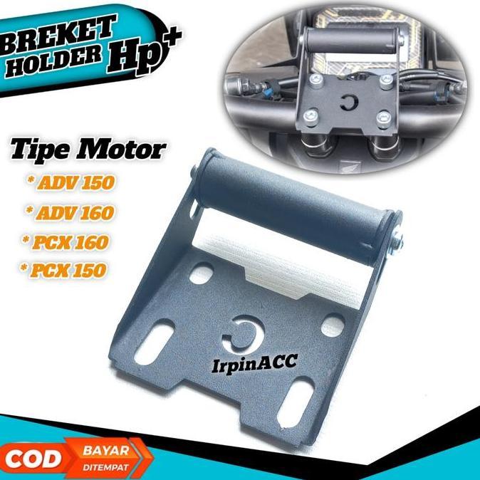 Breket Holder Hp Motor Adv 160 Adv 150 Pcx 160 Pcx 150