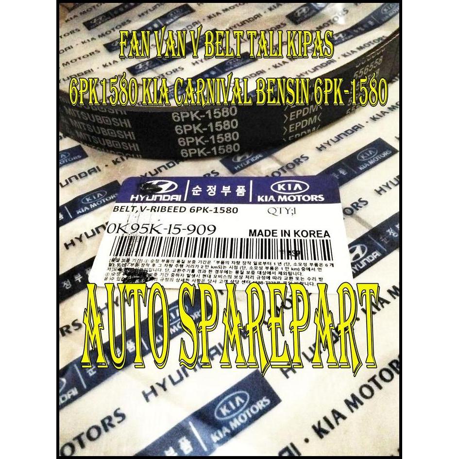 TERBARU FAN VAN V BELT TALI KIPAS 6PK1580 CARNIVAL KARNIVAL BENSIN 6PK-1580