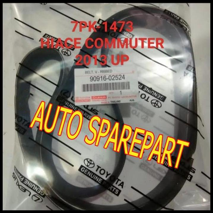 DISKON FAN VAN V BELT TALI KIPAS 7PK1473 HIACE COMMUTER 2013 UP 7PK-1473 
