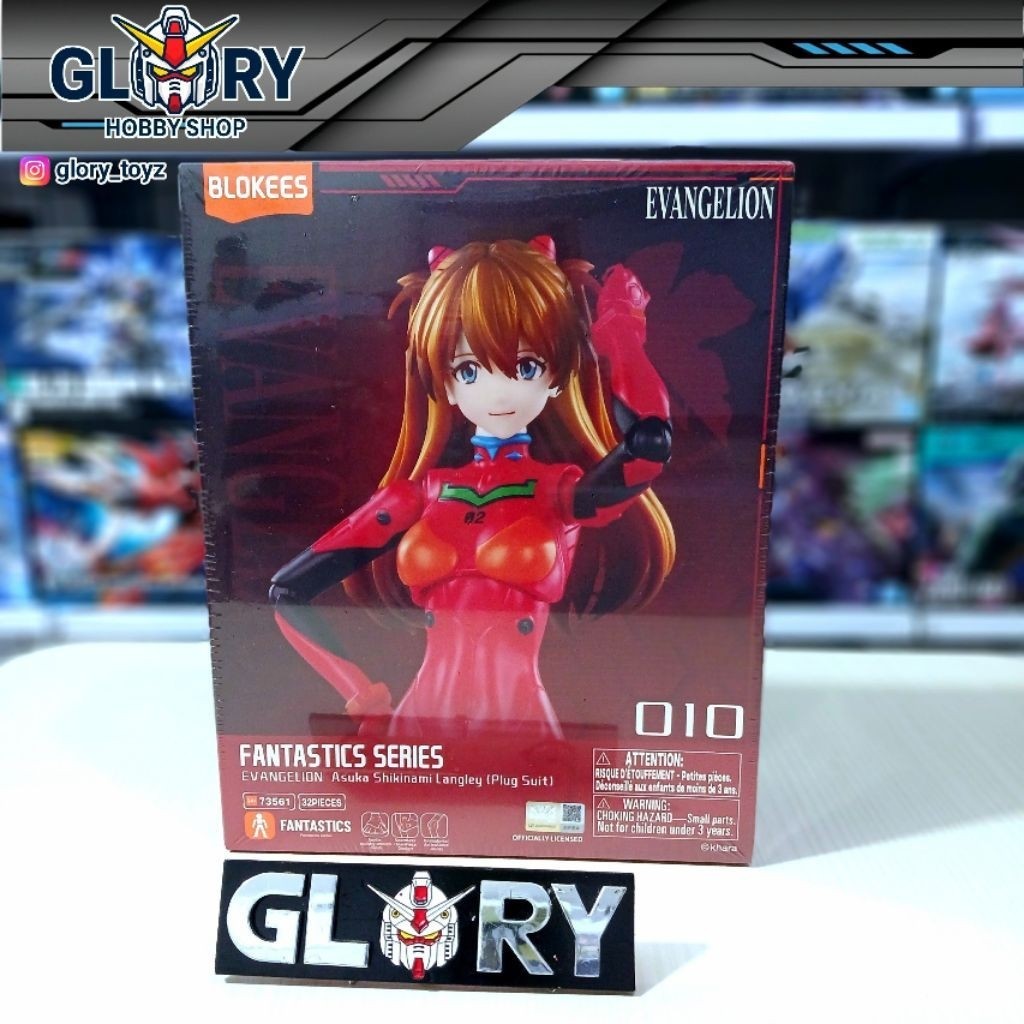 BLOKEES FANTASTIC SERIES ASUKA LANGLEY
