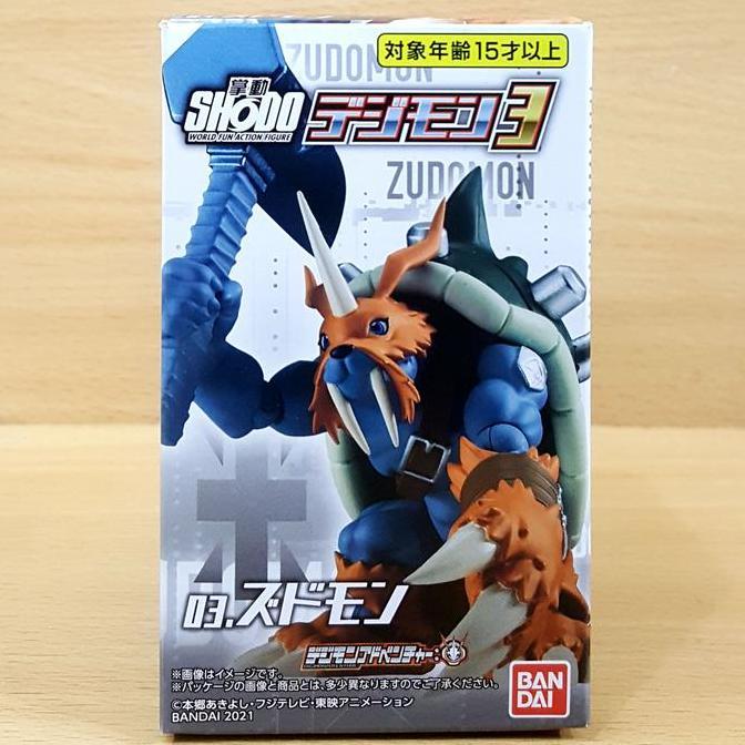 Digital Monster Adventure SHODO Digimon 03 - Zudomon