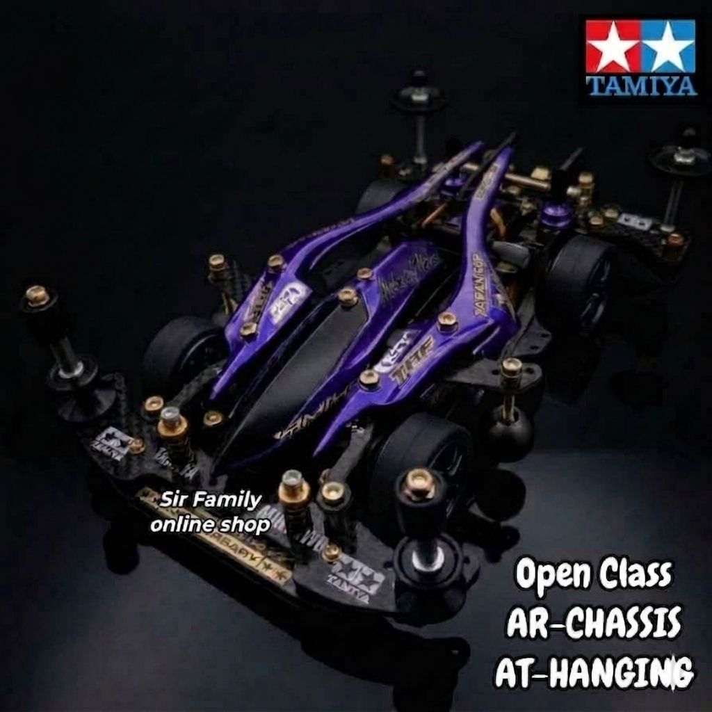 Original Tamiya STO AR-CHASSIS Purple