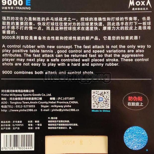 Yinhe 9000 D E Soft Medium 2.2 Max 9004 9005