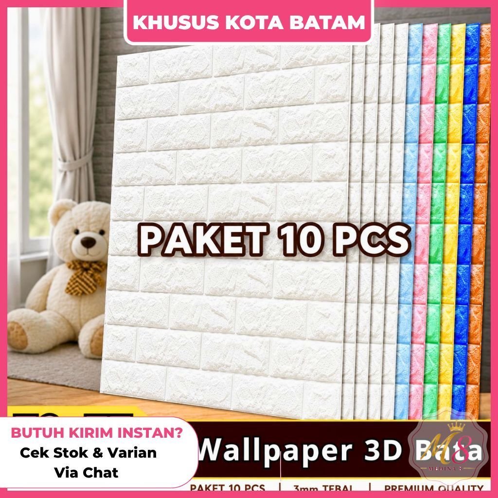 [BISA INSTAN] [PAKET 10 LEMBAR] Wallpaper 3D Foam Bata 77x70cm Grosir Batam - Ready Stock