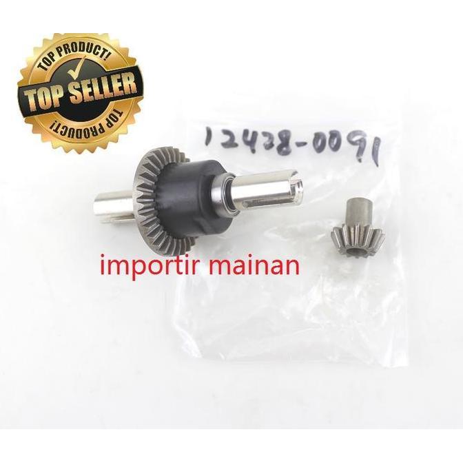 METAL FRONT DIFFERENTIAL GEAR WLTOYS 12427 12428 12428B 12428-0091