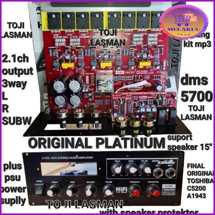 DMS 5700 KIT PCB PRINTED CIRCUIT BOARD ELEKCTRONIC SPARE PARTS ORIGIN PLATINUM DMS 5500 HI FI STEREO