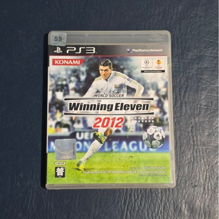 BD Kaset Game PS3 Winning Eleven 2012