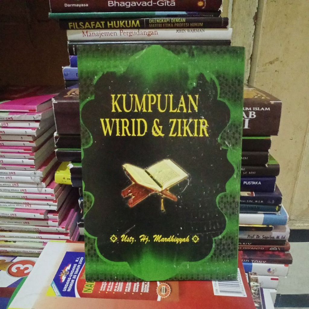 kumpulan wirid & zikir ustz.hj.mardhiyyah