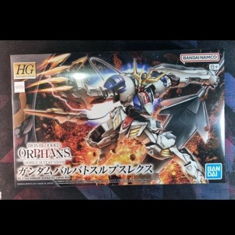 HG Barbatos Lupus Rex Bandai