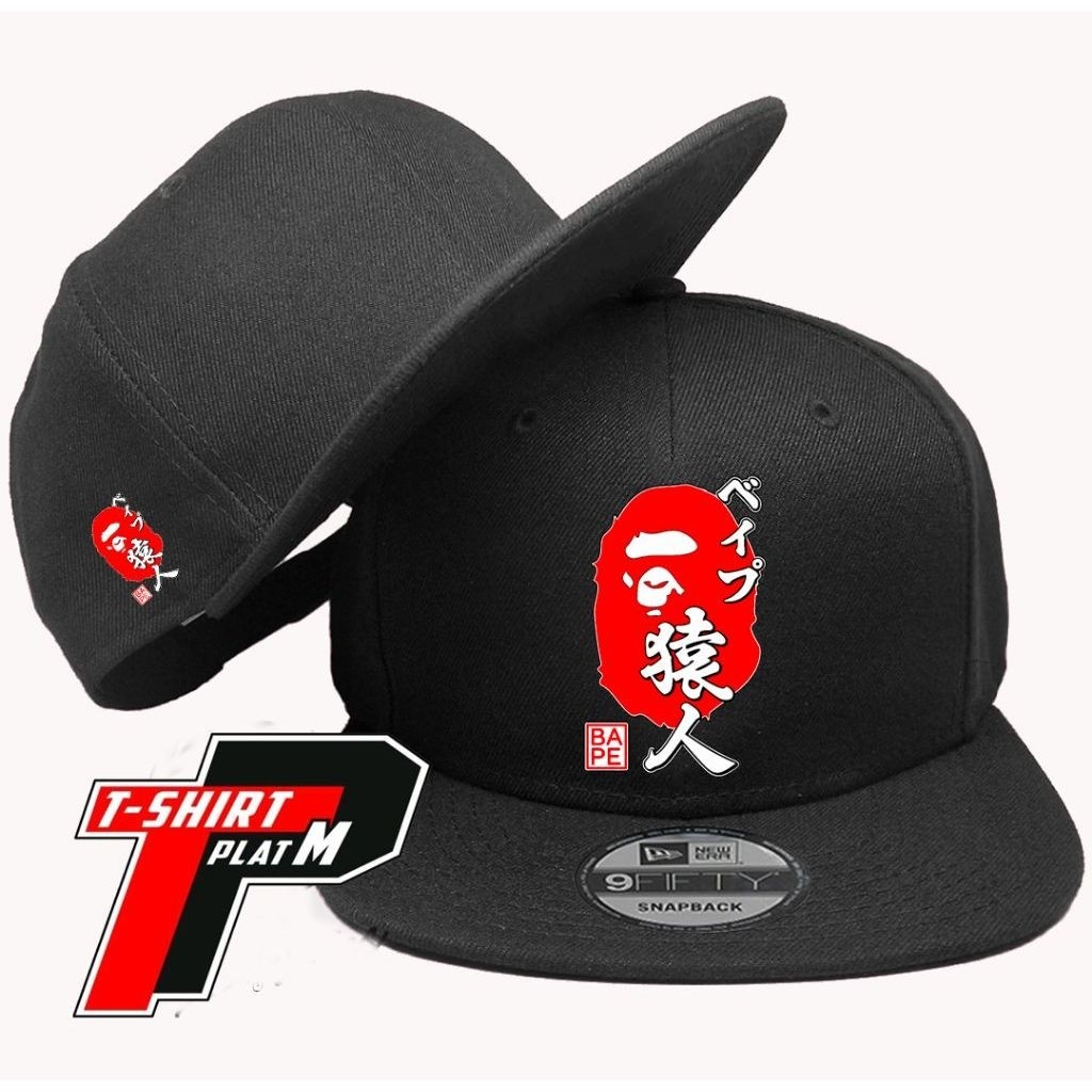 Topi Bape Japanese Snapback