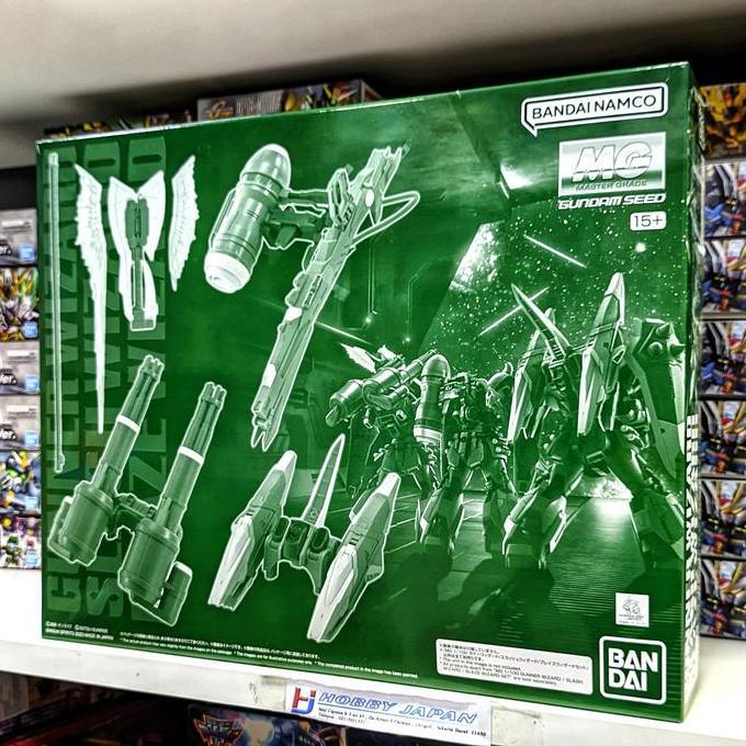 MG Gunner Wizard / Slash Wizard / Blaze Wizard Set