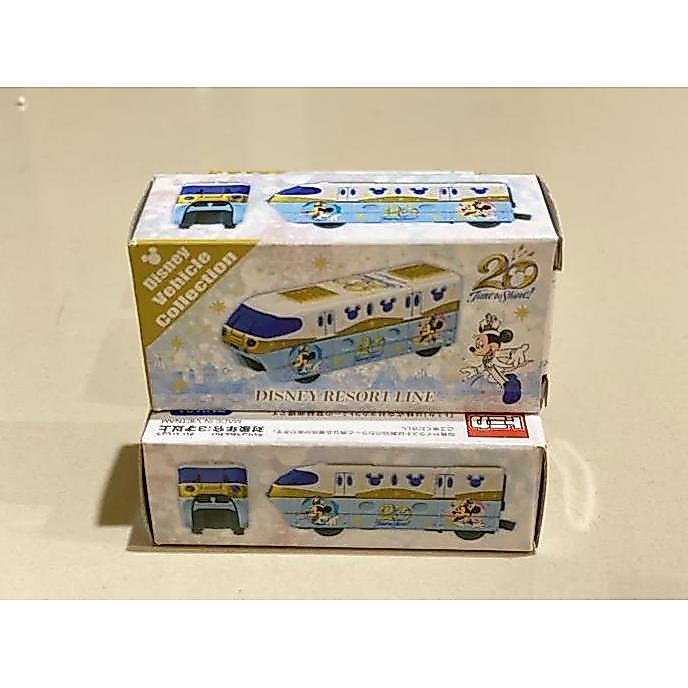 Tomica tokyo disney resort line 20th anniversary tokyo disney resort