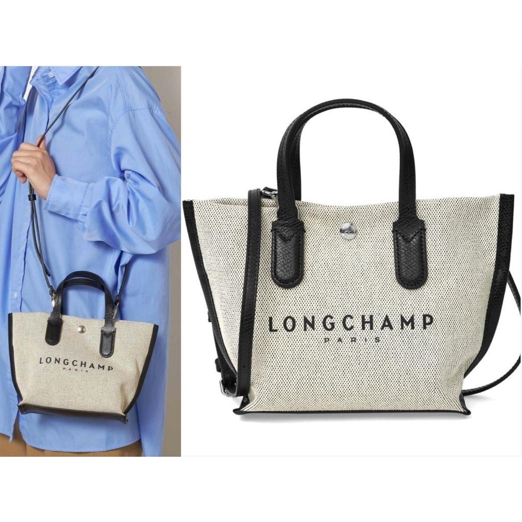 [New] LC Essential Canvas Extra Small Handbag Ecru Original