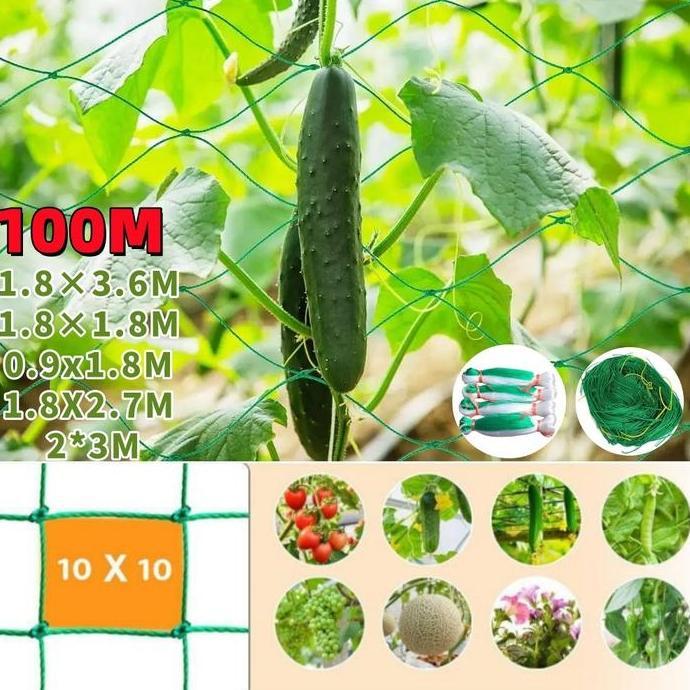 HIKAUN Plant Climbing Net (trellis Net)/Jaring Tanaman Merambat/Jaring Tanaman Rambat/Jaring Rambat 