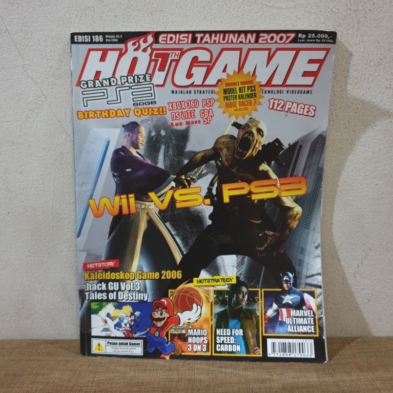 Majalah Game Lokal Hotgame Edisi 186 Wii vs PS3