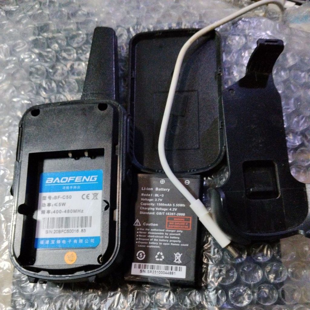 HT Baofeng C50 normal segel Dekripsi
