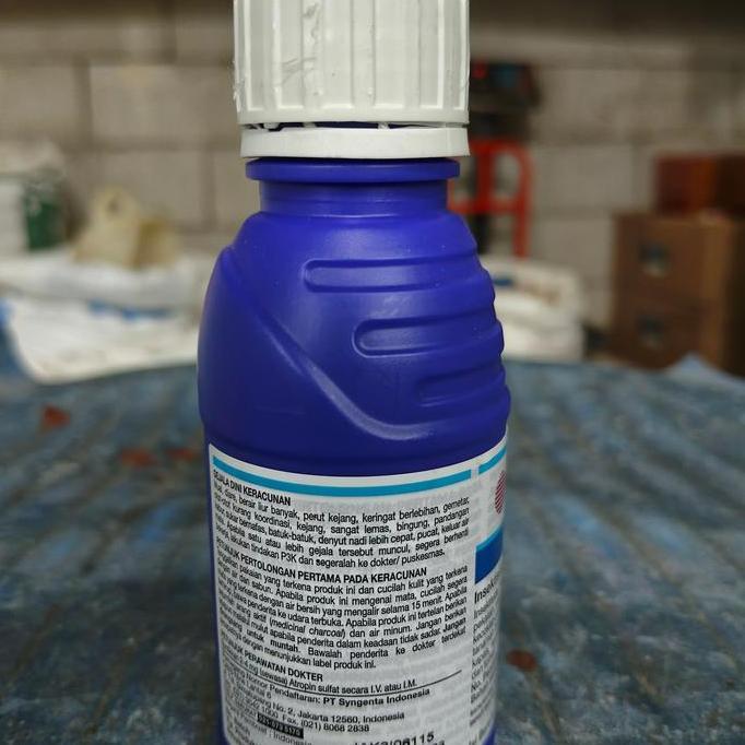 Promo INSEKTISIDA MULTIFUNGSI CURACON 500EC 100ml Diskon