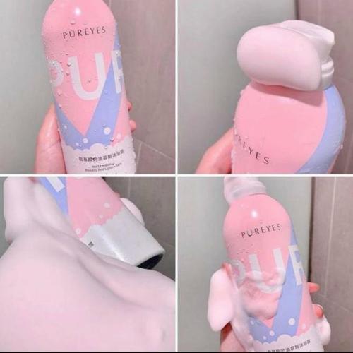 Sabun Mandi pureyes milk Dengan khasiat Melembabkan Dan Memutihkan Kul