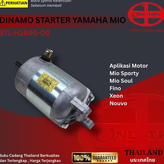 Promo ONETHAI Dinamo Starter Assy 5TL Yamaha Mio Sporty Soul Dynamo Xeon Fino Nouvo Diskon