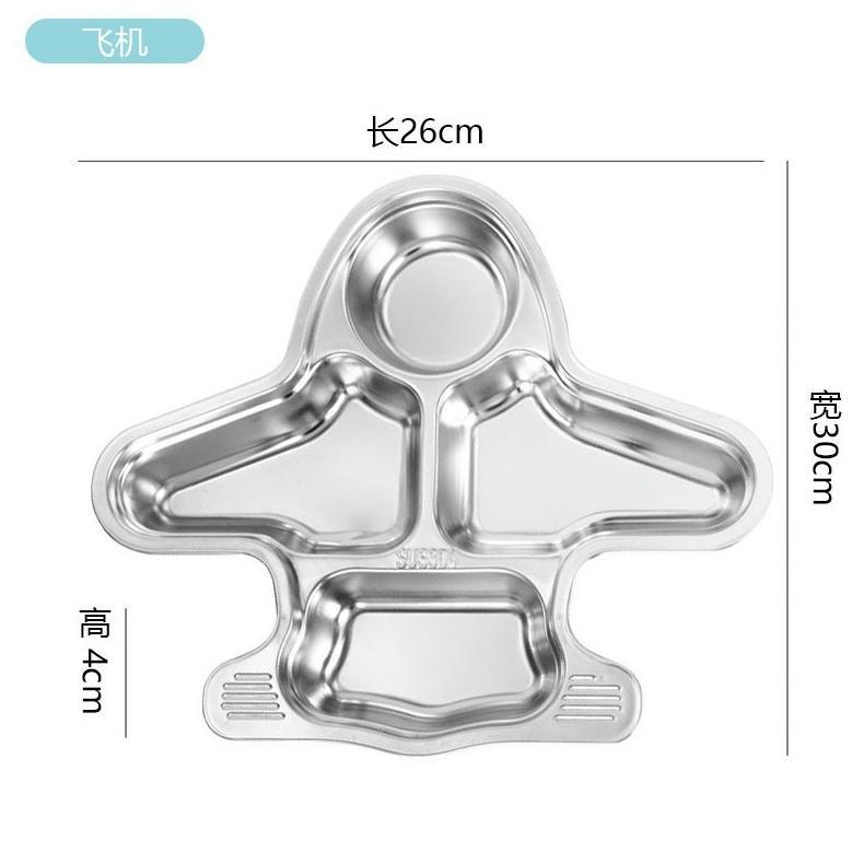 Piring Makan Stainless Anak SUS304 /  Piring Sekat Anak Dewasa / Piring Sekat Stainless 3-4-5 Sekat