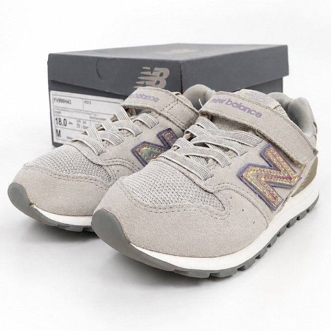 New Balance 998 Junior - NB998 - Insole 18CM