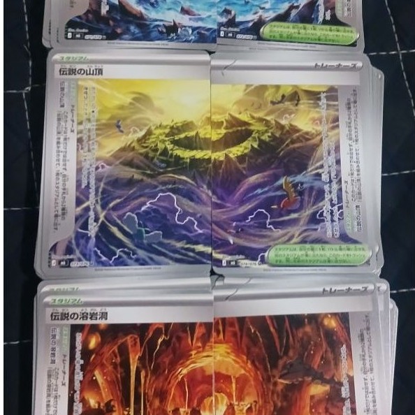 tcg pokemon card legendary summit 3 set paket ( promo ) original promo stock terbatas