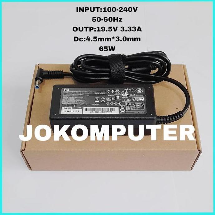 adaptor charger laptop HP Envy 17 series 3.33A ORI