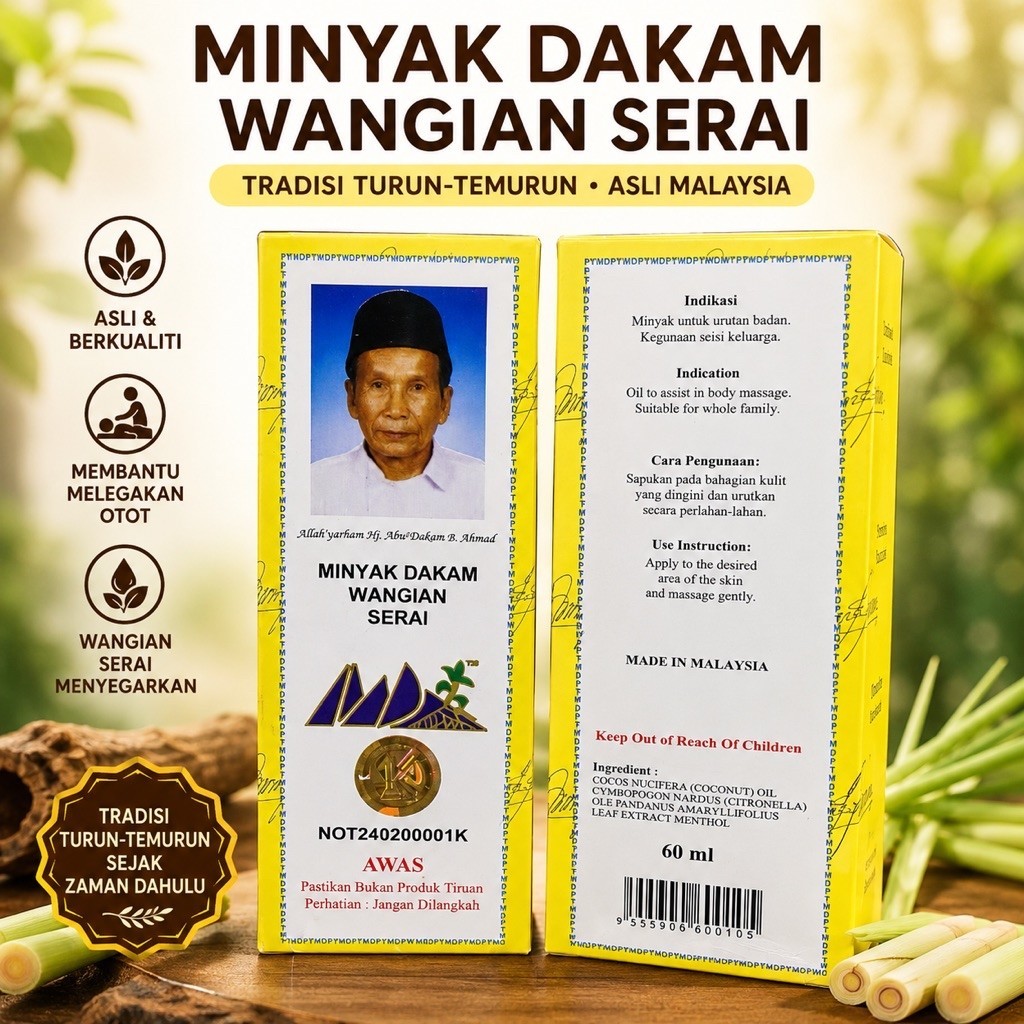 MINYAK SAKAL PUTUNG SERAI WANGI MINYAK URUT MINYAK DAKAM MASSAGE OIL