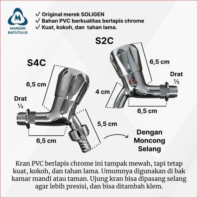 Kran Putar Taman S4C SOLIGEN PVC / Kran Putar Taman Soligen