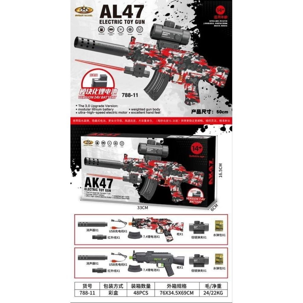 MAINAN ANAK & DEWASA WATER GEL BLASTER AK-47 (WGB AK-47) Elektrik Model Aman untuk Permainan Outdoor
