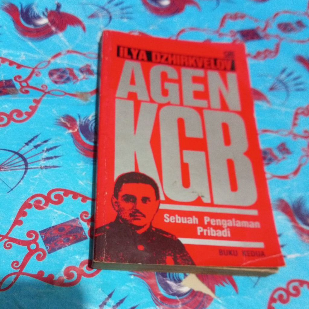 Novel Ilya Dzhirkvelov - Agen KGB buku kedua ,  Sebuah pengalaman pribadi